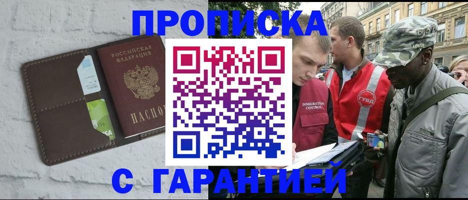 регистрация для школы в Сортавале